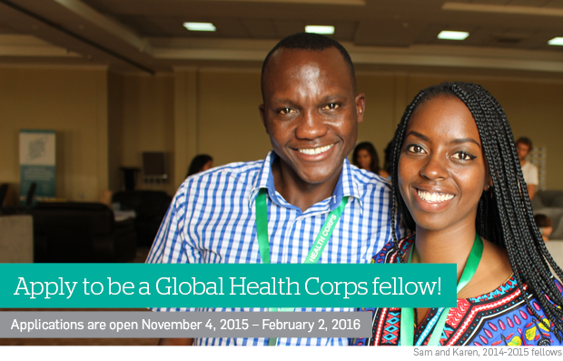 Apply to be a GHC Fellow.Apply Page Image.2016_2017.DRAFT (3)